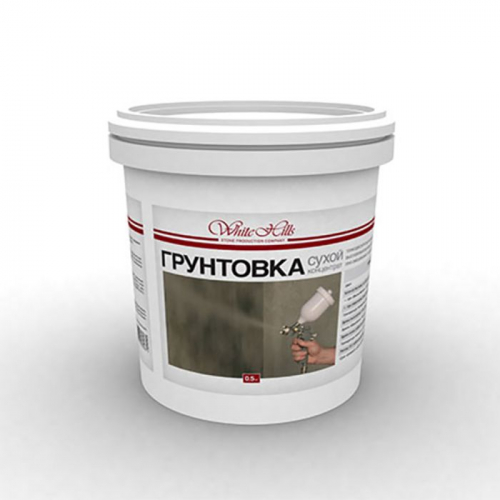 WHITE HILLS Грунтовка сухая, 0,5 кг.
